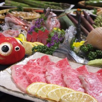 <3.4.5> [5 pieces of seasonal fish sashimi/9 dishes including beef tataki] Normally 2 hours → 2.5 hours all you can drink + 9 dishes 5500 yen