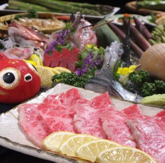 <3.4.5> [5 pieces of seasonal fish sashimi/9 dishes including beef tataki] Normally 2 hours → 2.5 hours all you can drink + 9 dishes 5500 yen