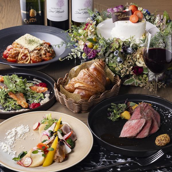 Wメインデッシュ　Anniversary プラン　全7品