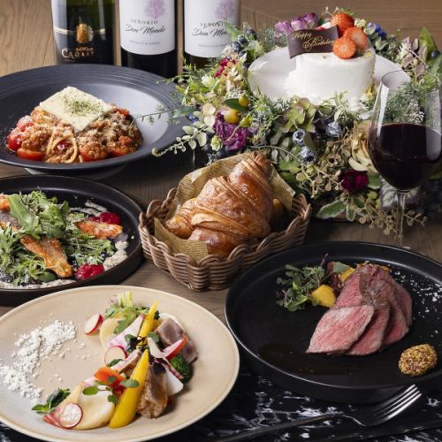 Wメインデッシュ　Anniversary プラン　全7品