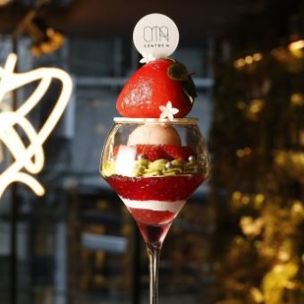 季節のパフェ 昼の部