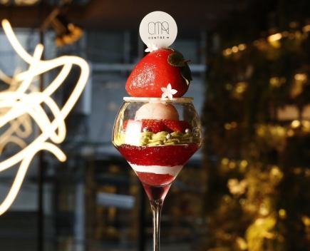 季節のパフェ　　昼の部