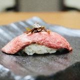 Meat Sushi Lamp x Kombu-jime