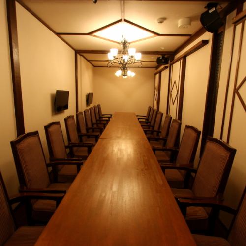 [Completely private room] Up to 12 people