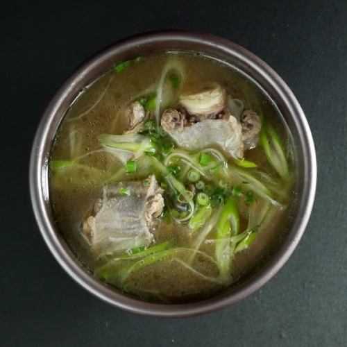 Ginbeko plain soup