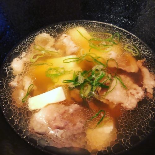 gimbeko meat soup