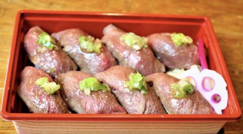 Beef tongue nigiri sushi