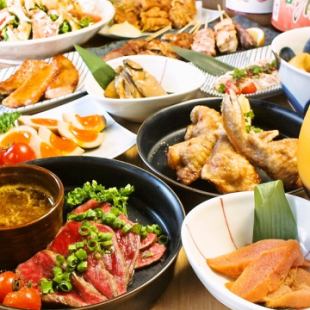 150分鐘無限暢飲的Kebrino套餐【共8道菜】5,500日圓（含稅） 最少3人。