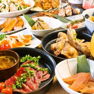 Kebrino course includes 120 minutes of all-you-can-drink [8 dishes total] for 5,000 yen (tax included). Available for 2 or more people.