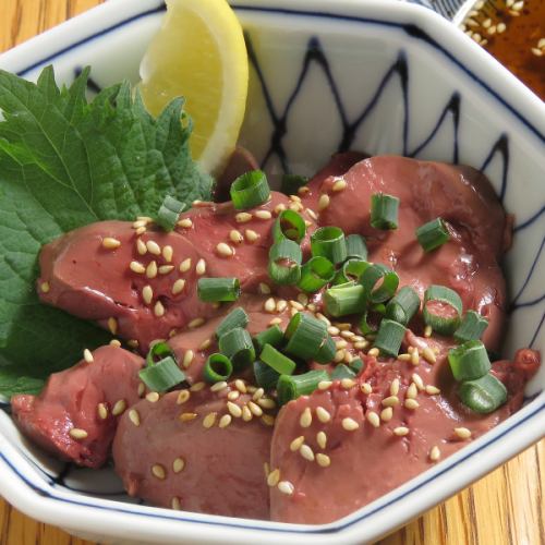 Chicken liver sashimi style