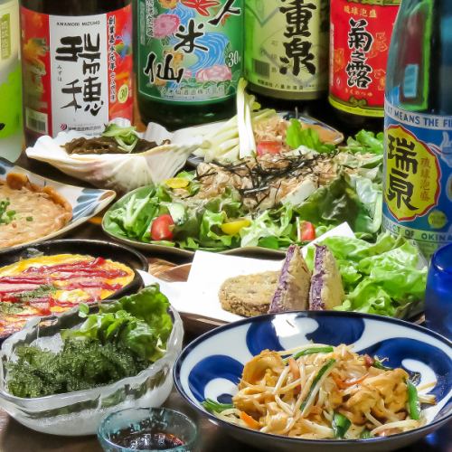 [All-you-can-drink for 2 hours] All 10 dishes Solid Okinawa course♪