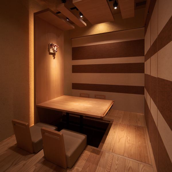 [Private room with sunken kotatsu] Private room is also available.Enjoy your meal in peace in a private room where you won't be bothered by your surroundings.