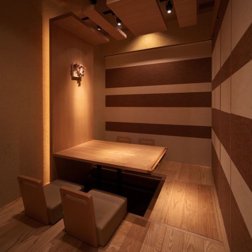 <p>[Private room with sunken kotatsu] Private room is also available.Enjoy your meal in peace in a private room where you won&#39;t be bothered by your surroundings.</p>