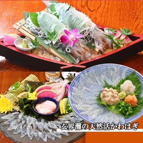 お昼のアラカルト利用ＯＫ