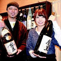 飲み放題 時間無制限！