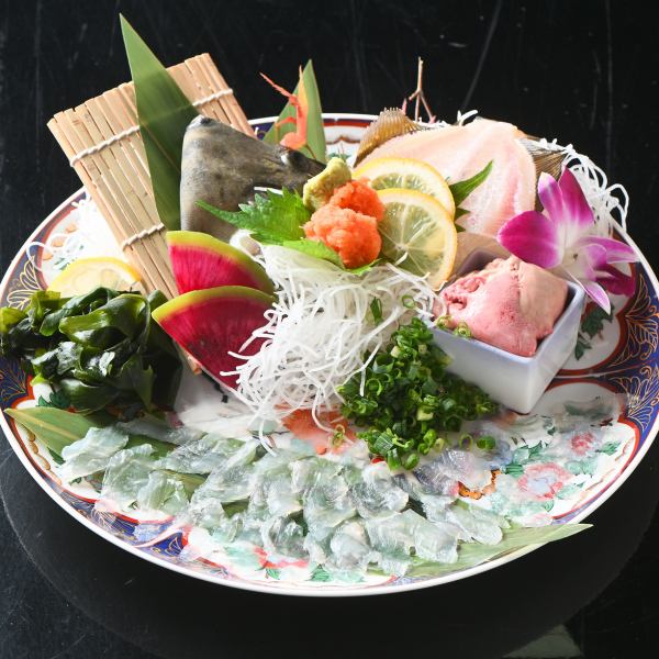 ≪毎日直接仕入れ！≫天然活かわはぎ