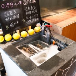 店内に牡蠣専用生簀！活牡蠣毎日入荷☆