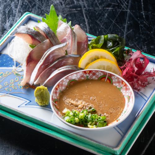 活き鯖使用 博多ごまさば
