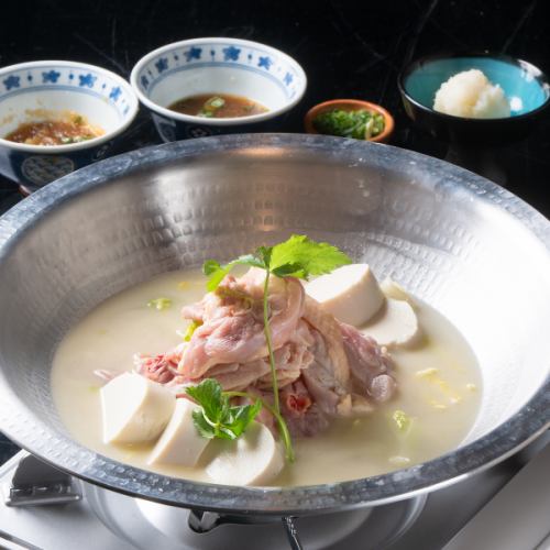 銘柄日向鶏水炊き(2人前より)