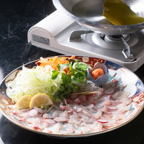 活鯛しゃぶしゃぶ(2人前より)