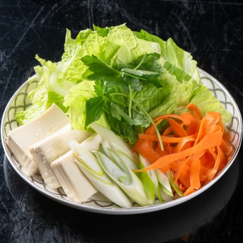 追加野菜盛り合わせ