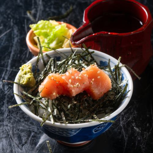 自家製明太子茶漬け