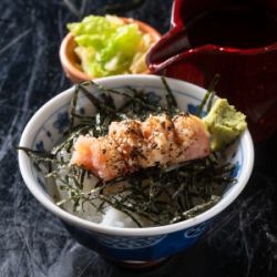 ★自家製明太子茶漬け(西京味噌あぶり)