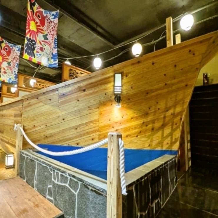 毎朝仕入れる新鮮な魚介をご堪能ください！個室・団体・宴会貸切