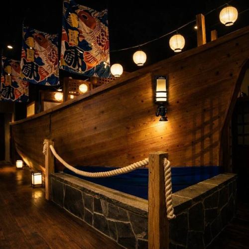 ◆98名様まで対応の個室宴会場完備◆