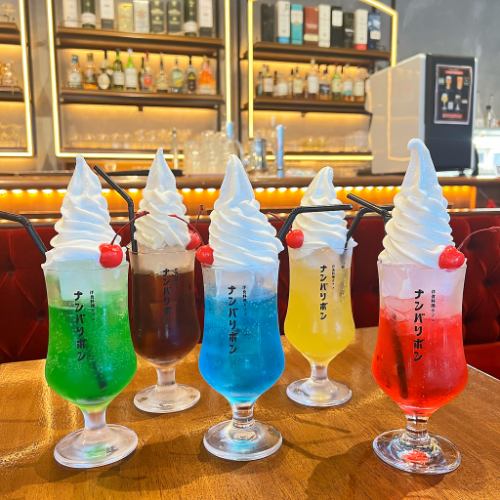 メロンクリームソーダ