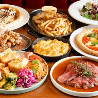 【高級套餐】14道菜,總價6,500日圓(含稅)