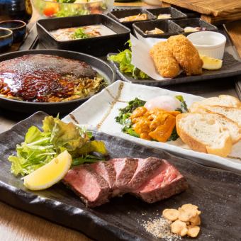 [享受广岛]广岛精选套餐，您可以享受著名的海胆菠菜和大炸牡蛎☆2小时无限畅饮9道菜5,500日元