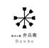 鉄ぱん屋　弁兵衛　岡山店
