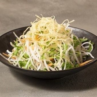 Chopped vegetable salad