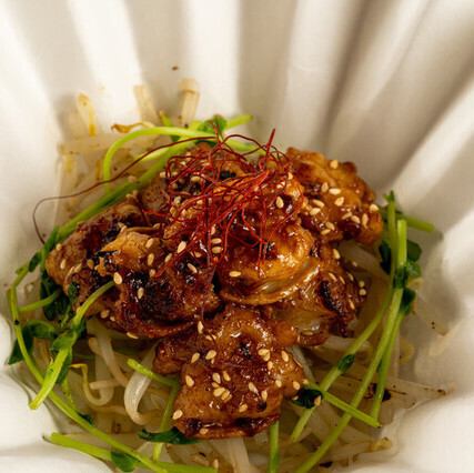 Fatty beef offal