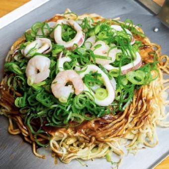 Benbei Special