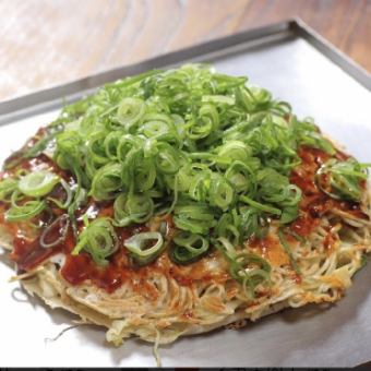 Benbei-yaki