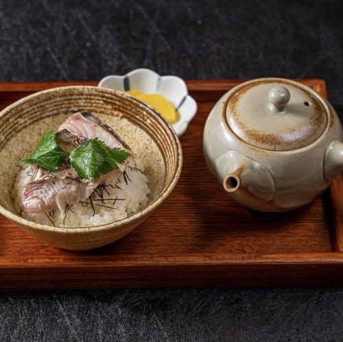 Spanish mackerel broth rice