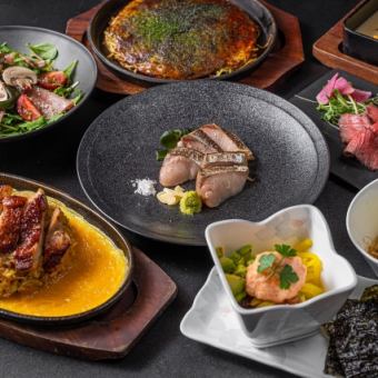 【宴会に!定番コース】弁兵衛ギョーザ、旬魚の鉄板焼き等7品☆2H飲放付5000円