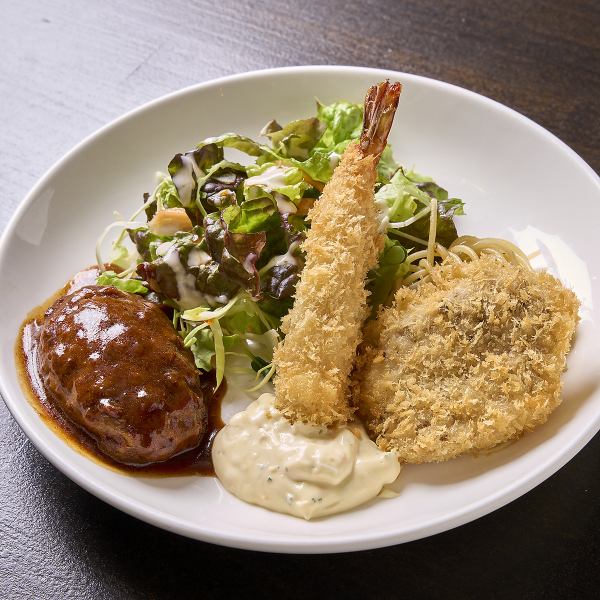 【ボリューム満点!!】『A Lunch』730円(税込)