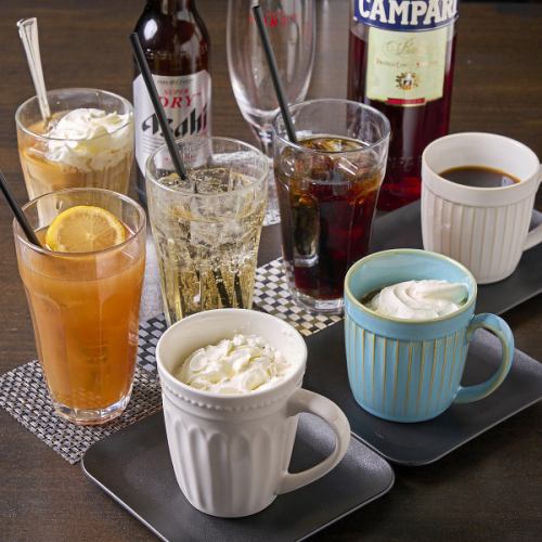 【店主厳選!!】『オリジナルCoffee』460円（税込）