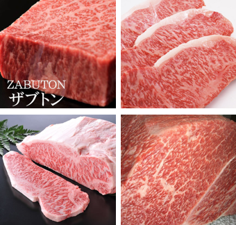 You can enjoy a variety of cuts, including premium Wagyu beef offal and A5-ranked Zabuton.