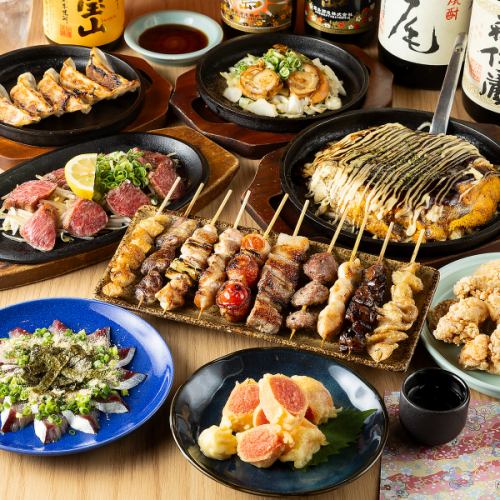 Sesame mackerel 1,298 yen (tax included)