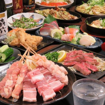 春季時令套餐（馬肉刺身、特色菜等，6000日圓）