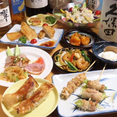 飲み放題付きコースを用意