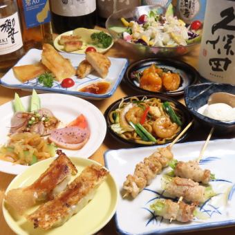 【おすすめ！】プレミアム飲み放題付き3H◆55運起コース　5000円(税込)