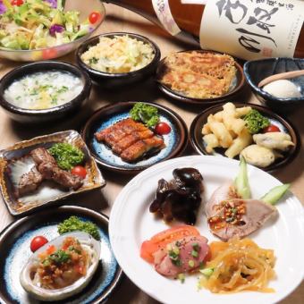 【豪華プラン♪】プレミアム飲み放題付き3H◆金鶴開運コース　8800円(税込)