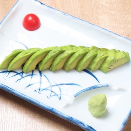 アボカド刺し
