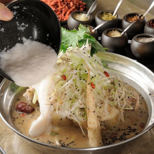 結庵特製参鶏湯鍋 和風仕立て 大(3.4人前)