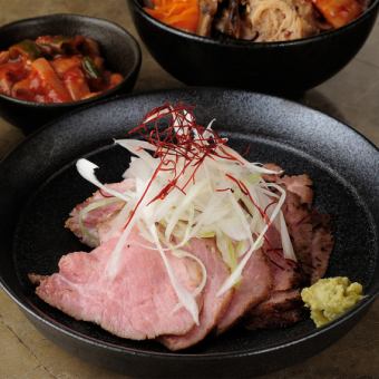 ローストポーク